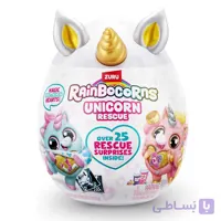 عروسک سورپرایزی رینبوکورنز سری Unicorn Rescue با شاخ طلایی