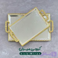 سینی پذیرایی مستطیل طرح بامبو