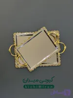 سینی پذیرایی مستطیل مینیمال سیلور گلد