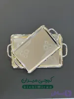 سینی پذیرایی مستطیل نور سیلور