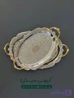 سینی پذیرایی بیضی شاهانه سیلور گلد