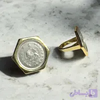 انگشتر سکه شاهی شیر و خورشید