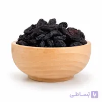 مویز افغان بدون هسته