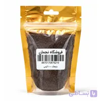 بارهنگ