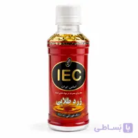 رنگ زعفران خوراکی