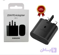 آداپتور | شارژر اورجینال سامسونگ Galaxy A35 5G (نسخه 2024)
