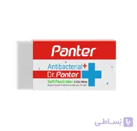 پاک کن سفید کوچک پنتر