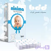 شورت گره ای سایز متوسط – بسته ۵ عددی