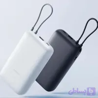 پاوربانک شیائومی مدل PB2020 ظرفیت 20000 میلی آمپر ساعت