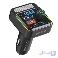 شارژر فندکی فست + FM Player بلوتوثی Porodo PD-FMT36W