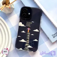 قاب گوشی سفارشی دختر جسور Try شفاف کد 0649 / آیفون سامسونگ شیائومی