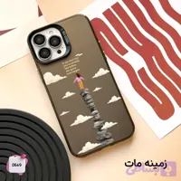 قاب گوشی سفارشی دختر جسور Tryسوکول کد 0649 / آیفون سامسونگ شیائومی