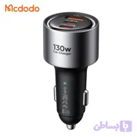 شارژر فندکی 130 وات 3 پورتی مک دودو مدل mcdodo CC-3190