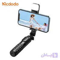 سه پایه نگهدارنده گوشی موبایل مک دودو مدل SS-1781