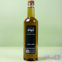 روغن زیتون خوراکی و ارگانیک جوانه