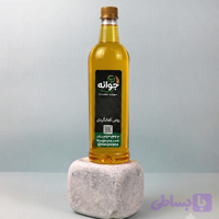 روغن آفتابگردان خوراکی و ارگانیک جوانه