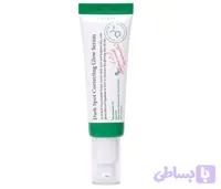 سرم ضدلک اکسیس وای اصل