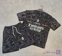 ست ورزشی آس میلان