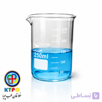 بشر 250 میلی لیتر یونی لب