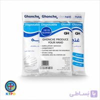دستکش یک بار مصرف برند غنچه مدل GH