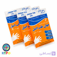 دستکش یکبار مصرف جهان طب اصل مدل J-Teb Asl-100