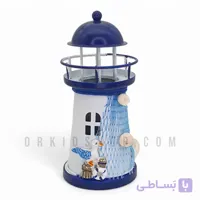 فانوس دریایی فلزی چراغدار