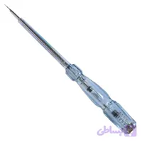 فازمتر سیتکو تولز Sitco Tools B93