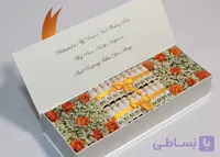 باکس گل و اسکناس
