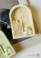شمع شب یلدا طرح دیوان حافظ