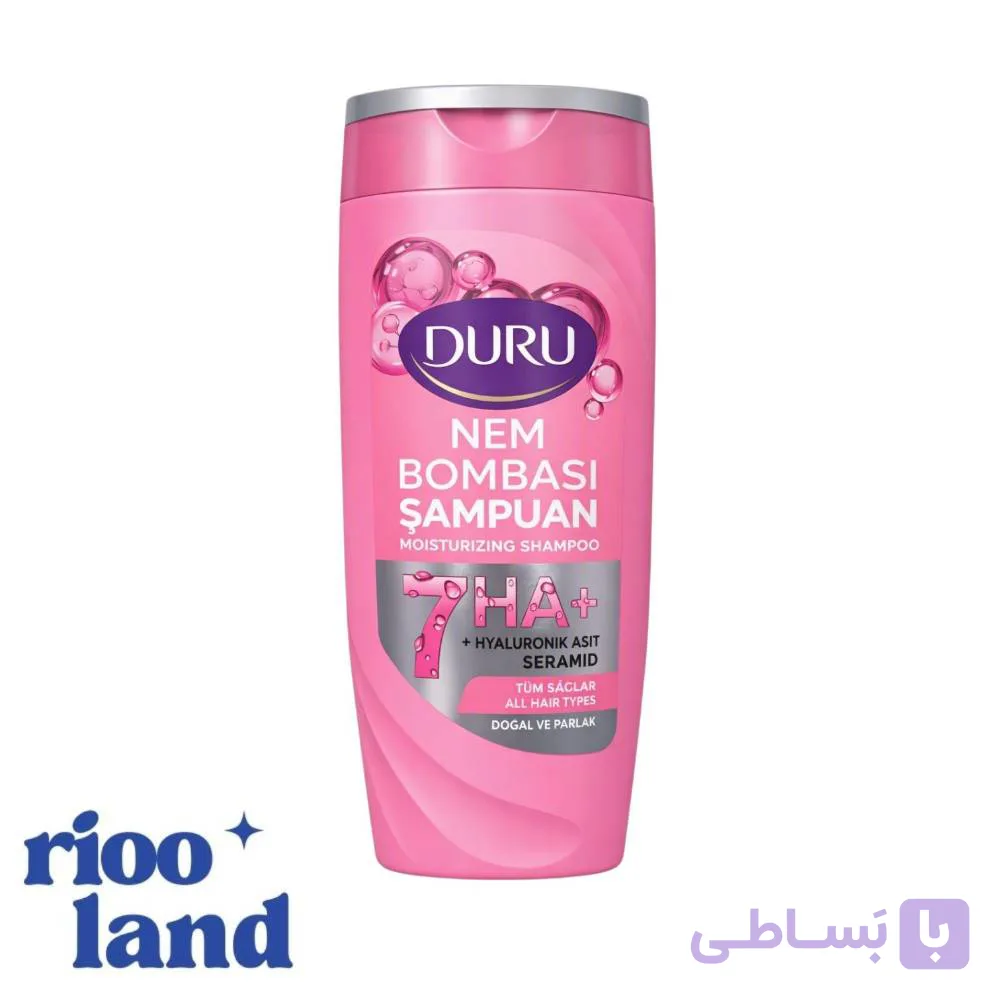 شامپو درخشان کننده و آبرسان مو دورو مدل Nem Bombası 7HA + Peptide حجم۴۰۰میل