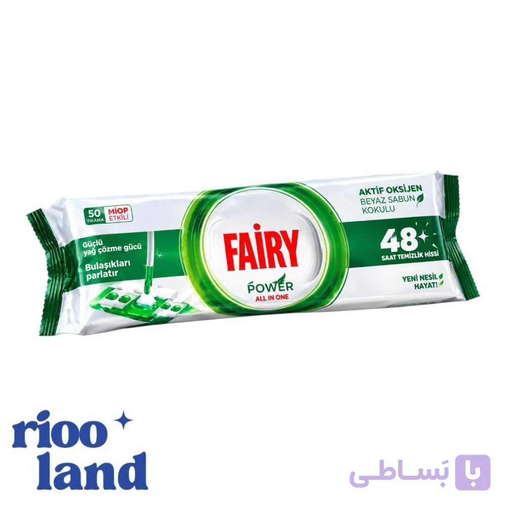 دستمال مرطوب مخصوص تی فیری مدل صابون سفید بسته50 عددی