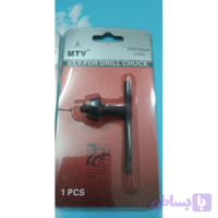 یک جفت آچار سه نظام دریل ام تی وی مدل 13mm