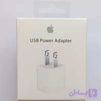 آداپتور 5 واتی اپل (APPLE) مدل USB POWER ADAPTER