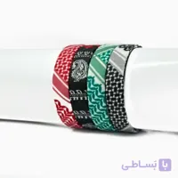 دستبند چفیه