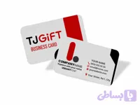 کارت ویزیت مات دورو دورگرد