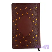 سررسید اروپاییTj10