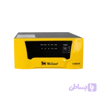 UPS ویلیون WELION توان 1.1 کاوا