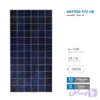 پنل خورشیدی ۳۹۰ وات یک طرفه مونوکریستال مانا انرژی (MEP390-P72-GB)