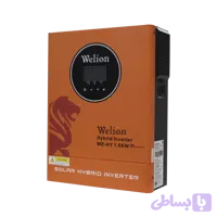 اینورتر هیبرید برند ویلیون 1600 وات WELION SOLAR INVERTER 2KVA