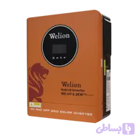 سانورتر (اینوتر خورشیدی) برند ویلیون 6.2 کیلووات WELION SOLAR INVERTER 6200W