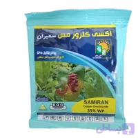 اکسی کلرور مس سمیران