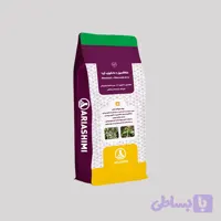 متالاکسیل مانکوزب آریا شیمی