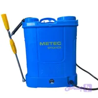 سمپاش شارژی دو موتوره متک | Metec