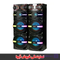 اسپیکر آیوا مدل 2124 پرو (AW-X2124DSP PRO)