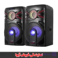 اسپیکر آیوا مدل 2121 پرو (AW-X2121DSP PRO)