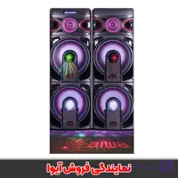 اسپیکر آیوا مدل 2200 پرو (AW-X2200DSP PRO)