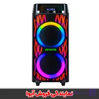 اسپیکر آیوا مدل AW-X1083DSP (شارژی/برقی)