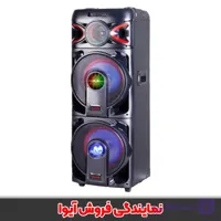 اسپیکر آیوا مدل AW-X1124DSP PRO (1124 پرو)