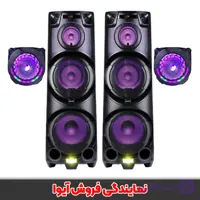 اسپیکر آیوا مدل AW-X2122 DSP PRO (2122 پرو)
