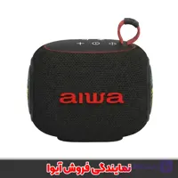 اسپیکر آیوا مدل AW-X0201 RBS